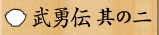 E`̓